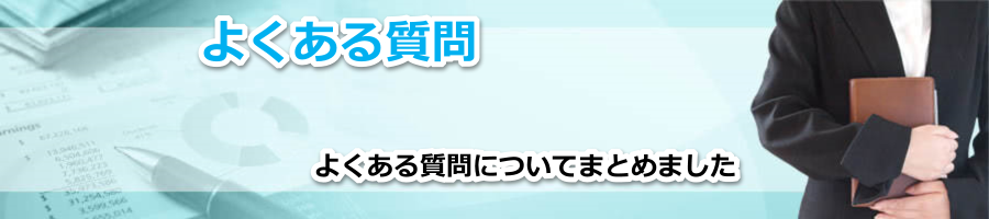 悭鎿